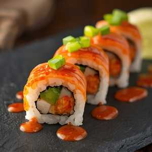 Spicy Yellowtail Roll