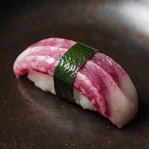Tako Octopus