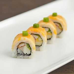 Yellowtail Roll (8 Pieces)