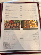 Gilaneh Restaurant Menu Photo 1