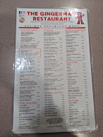 The Gingerman Restaurant Menu Photo 3