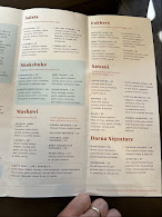 Darna Middle Eastern Kitchen Menu Photo 3