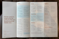 Darna Middle Eastern Kitchen Menu Photo 1