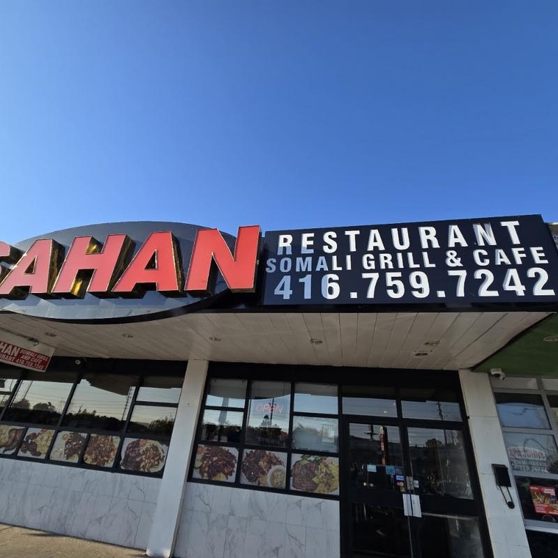 Sahan Restaurant