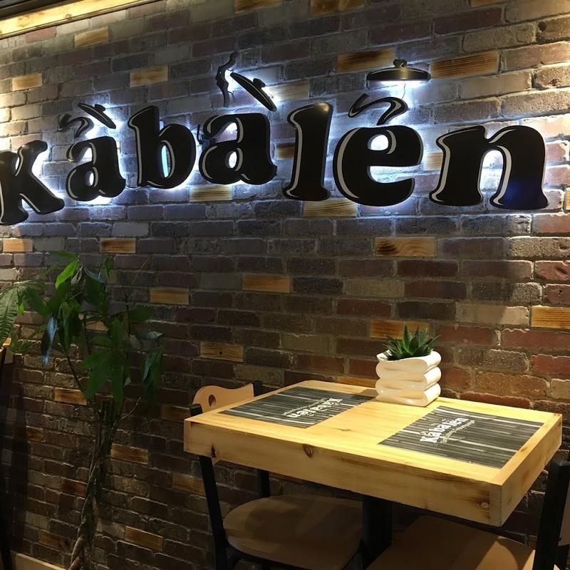 Kabalen Restaurant