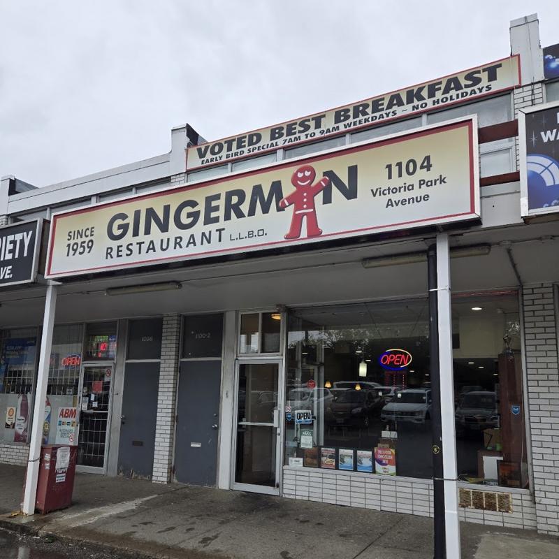 The Gingerman Restaurant